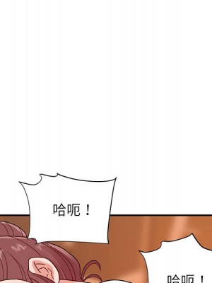 與暗戀重逢 22-23話_23_032