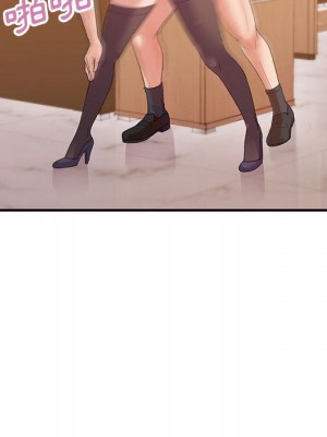 與暗戀重逢 22-23話_23_039
