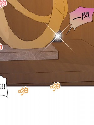 與暗戀重逢 22-23話_23_042