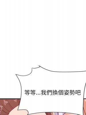 與暗戀重逢 22-23話_23_043