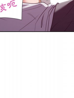 與暗戀重逢 22-23話_23_116