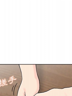 越線的二十歲 30-31話_30_091