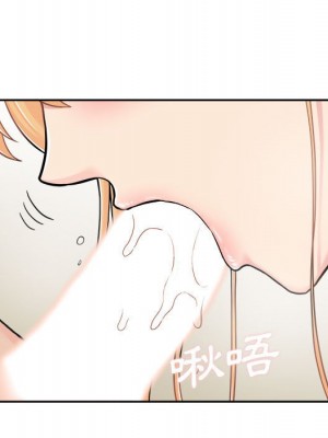 越線的二十歲 30-31話_31_010