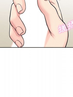越線的二十歲 30-31話_31_015