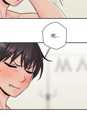 越線的二十歲 30-31話_31_064