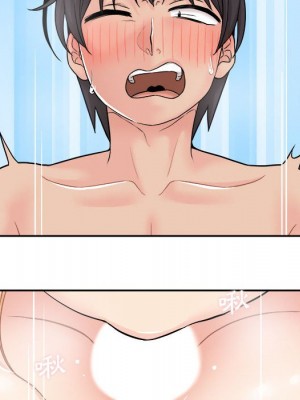 越線的二十歲 30-31話_31_089