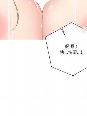 越線的二十歲 30-31話_31_090