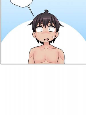 越線的二十歲 30-31話_31_119