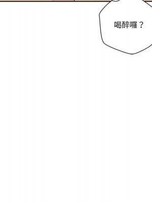 越線的二十歲 30-31話_31_121