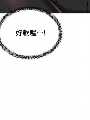騎乘姿勢預備~起! 17-18話_18_06