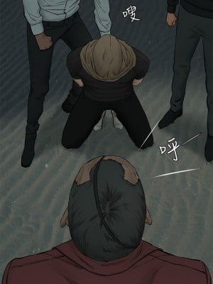 衝突 156-157話_157_00