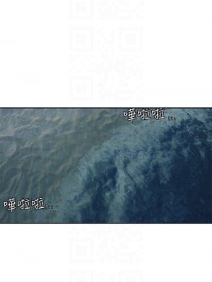 衝突 156-157話_157_05