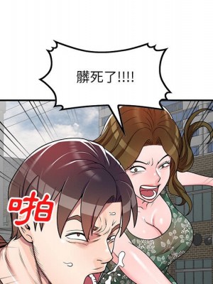 一對一家教課 4-5話_04_020