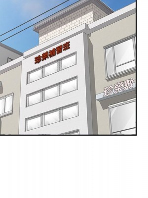 一對一家教課 4-5話_04_040