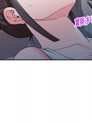 一對一家教課 4-5話_04_055