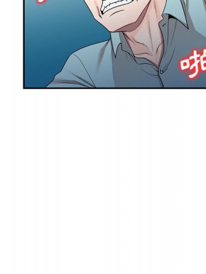 一對一家教課 4-5話_04_086