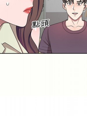 一對一家教課 4-5話_05_046