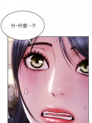 致命壞男人 1-7話_04_11