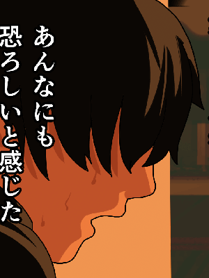 [サークルENZIN] 催眠浮気研究部 7_0048