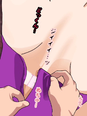 [サークルENZIN] 催眠浮気研究部 7_0231