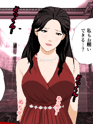 [サークルENZIN] 催眠浮気研究部 7_0250