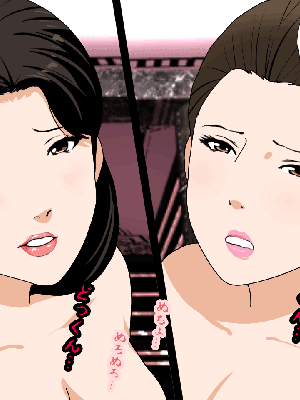 [サークルENZIN] 催眠浮気研究部 7_0315