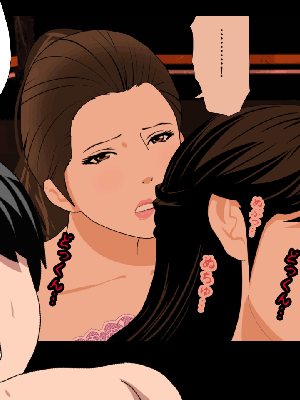[サークルENZIN] 催眠浮気研究部 7_0368