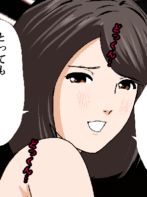[サークルENZIN] 催眠浮気研究部 7_0435