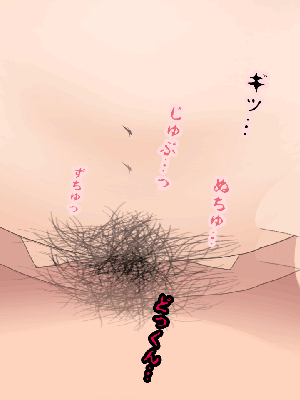 [サークルENZIN] 催眠浮気研究部 7_0459