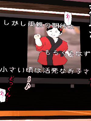 [サークルENZIN] 催眠浮気研究部 7_0463