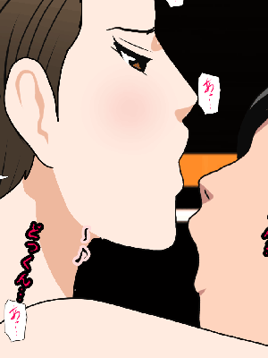 [サークルENZIN] 催眠浮気研究部 7_0465