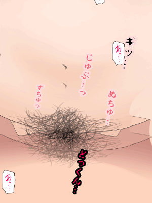 [サークルENZIN] 催眠浮気研究部 7_0476