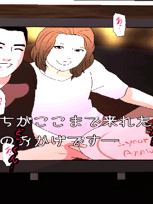 [サークルENZIN] 催眠浮気研究部 7_0481