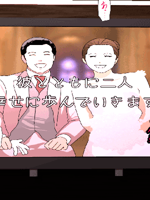 [サークルENZIN] 催眠浮気研究部 7_0483