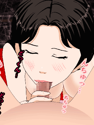 [サークルENZIN] 催眠浮気研究部 7_0552