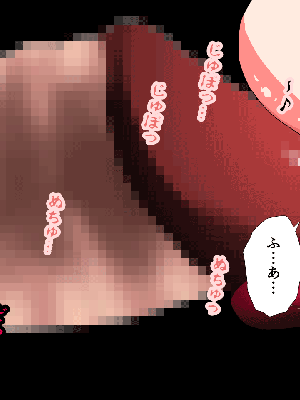 [サークルENZIN] 催眠浮気研究部 7_0590