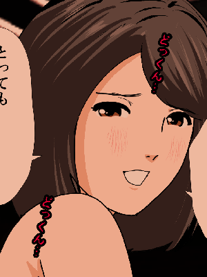 [サークルENZIN] 催眠浮気研究部 7_0704