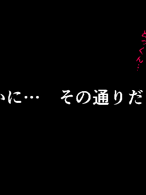 [サークルENZIN] 催眠浮気研究部 7_0705