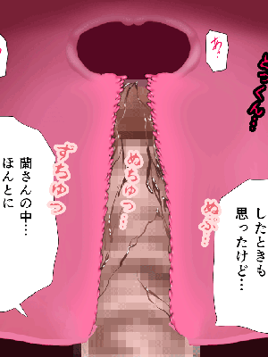 [サークルENZIN] 催眠浮気研究部 7_0734