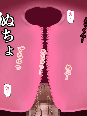 [サークルENZIN] 催眠浮気研究部 7_0794
