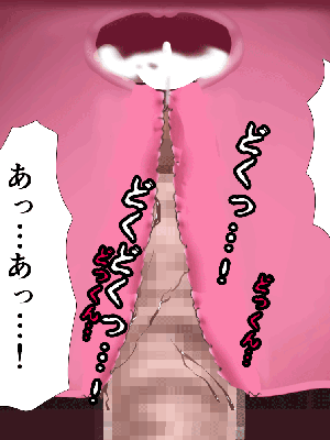 [サークルENZIN] 催眠浮気研究部 7_0818