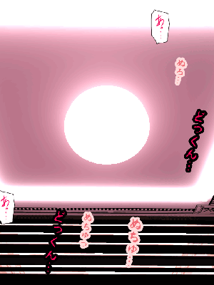 [サークルENZIN] 催眠浮気研究部 7_0825