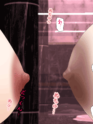 [サークルENZIN] 催眠浮気研究部 7_0840