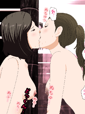 [サークルENZIN] 催眠浮気研究部 7_0864