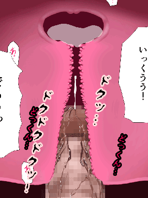[サークルENZIN] 催眠浮気研究部 7_0890