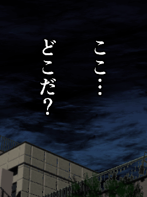 [サークルENZIN] 催眠浮気研究部 7_0942