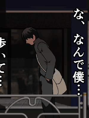 [サークルENZIN] 催眠浮気研究部 7_0943