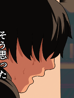 [サークルENZIN] 催眠浮気研究部 7_0946