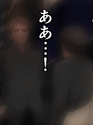 [サークルENZIN] 催眠浮気研究部 7_0953