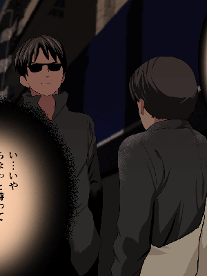 [サークルENZIN] 催眠浮気研究部 7_0959